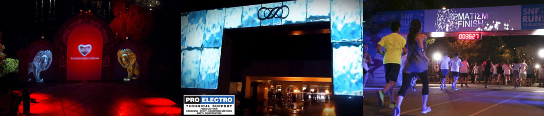 3D MAPPING & ARCHITECTURAL PROJECTION