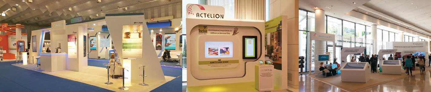 EXHIBITIONS & TRADE SHOWS